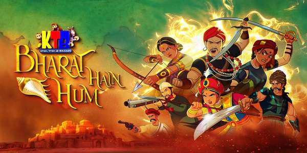 Krish  Trish & Baltiboy: Bharat Hain Hum - Backdrops