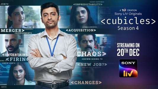Cubicles - Backdrops