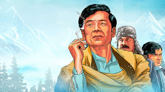 Feludar Goyendagiri - Backdrops