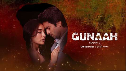 Gunaah - Backdrops