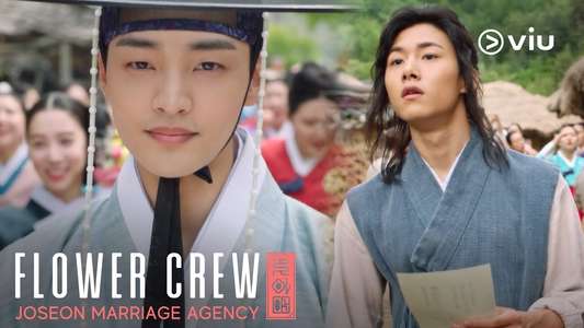 Flower Crew: Joseon Marriage Agency - Backdrops