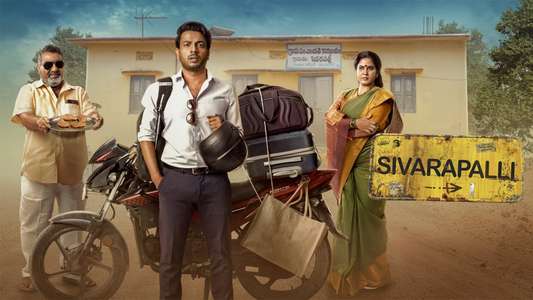 Sivarapalli - Backdrops