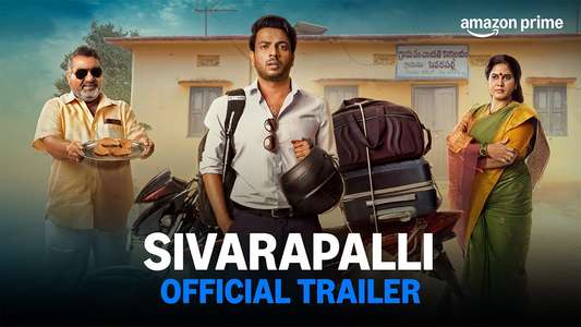 Sivarapalli - Backdrops