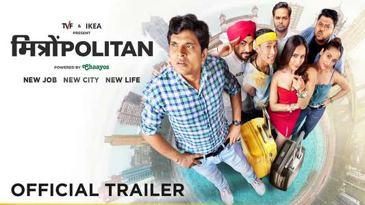 Mitron Politan - Backdrops