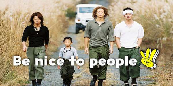 Be Nice to People - Backdrops