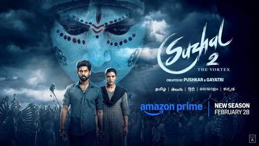 Suzhal: The Vortex - Backdrops
