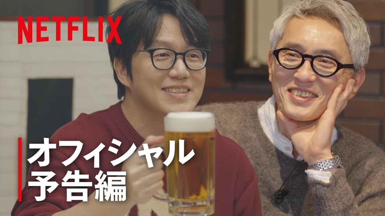 K-foodie meets J-foodie