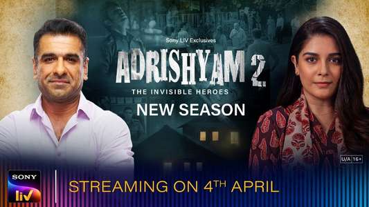 Adrishyam - The Invisible Heroes - Backdrops