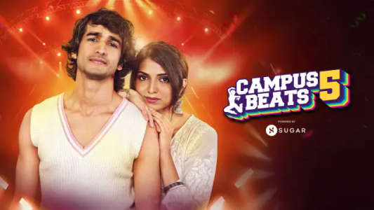 Campus Beats - Backdrops