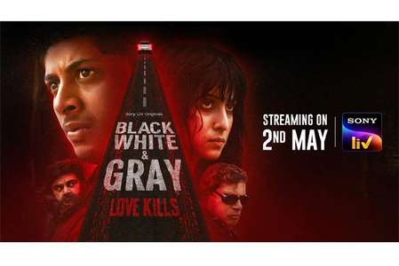 Black  White & Gray - Love Kills - Backdrops