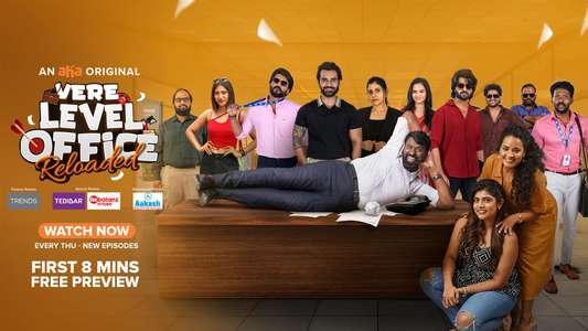 Vere Level Office Reloaded - Backdrops