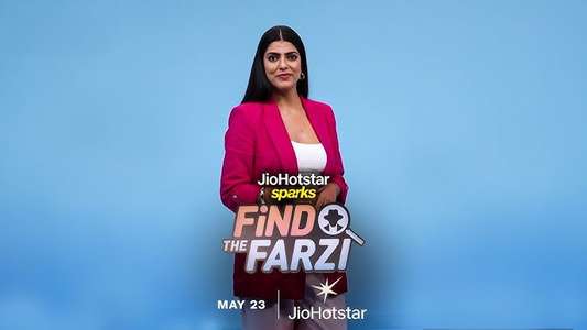 Find The Farzi - Backdrops