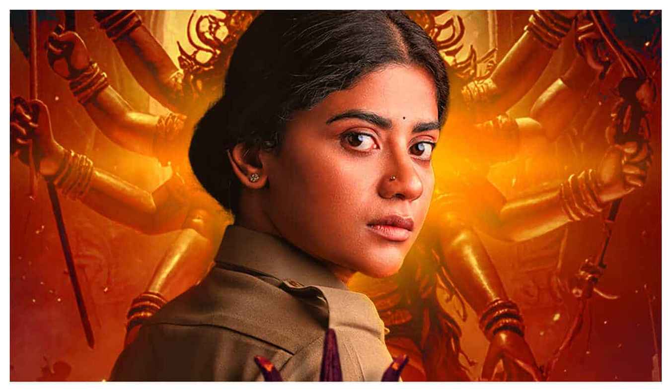 Viraatapalem: PC Meena Reporting
