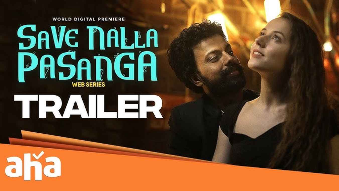 Save Nalla Pasanga