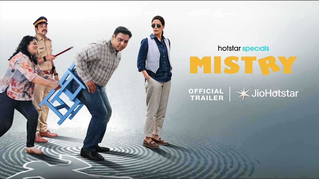 Mistry