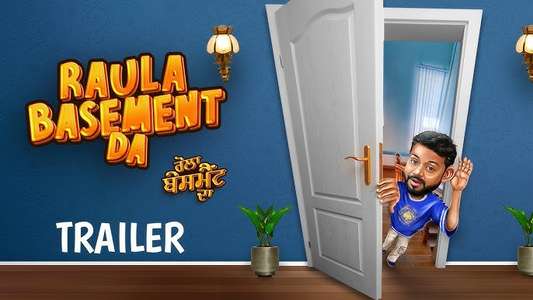 Raula Basement Da - Backdrops