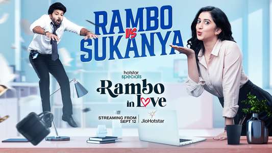 Rambo in Love - Backdrops