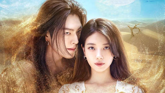 Genie  Make a Wish - Backdrops