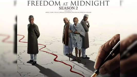 Freedom at Midnight - Backdrops