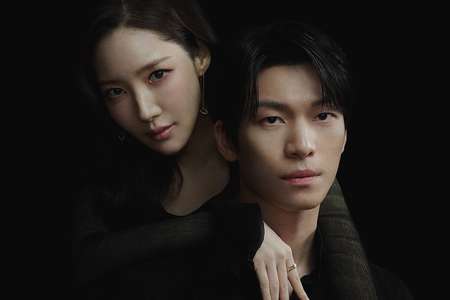 Siren's Kiss - Backdrops