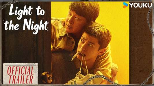 Light to the Night - Backdrops