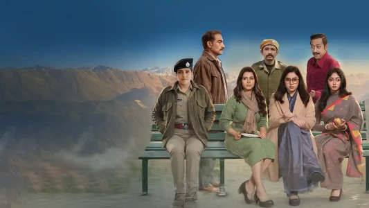 Kuheli - Backdrops