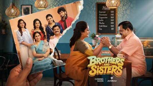 Brothers and Sisters - Backdrops