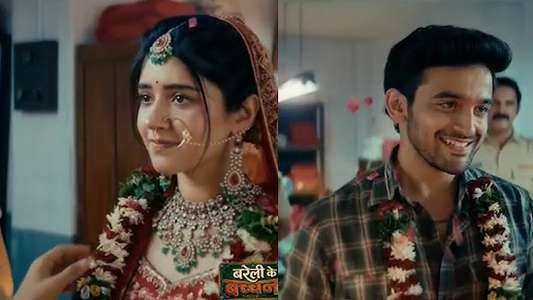 Bareilly Ke Bacchan - Backdrops