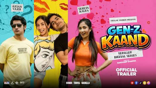 Gen Z Kaand - Backdrops