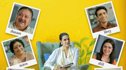Perfect Family - Backdrops