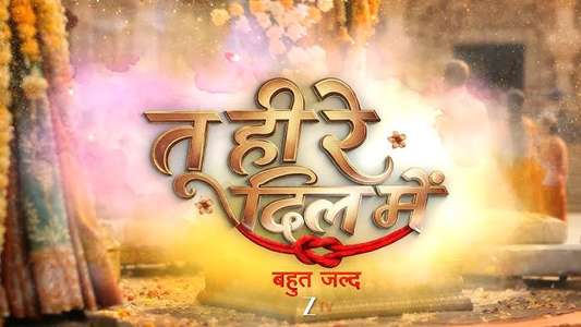 Tu Hi Re Dil Mein - Backdrops