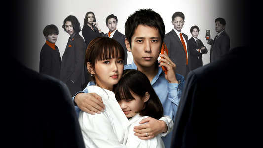 My Family - Backdrops