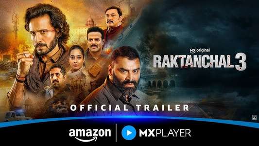 Raktanchal - Backdrops