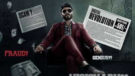 Azadi 501 - Backdrops