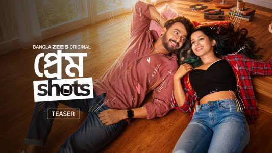 Prem Shots - Backdrops