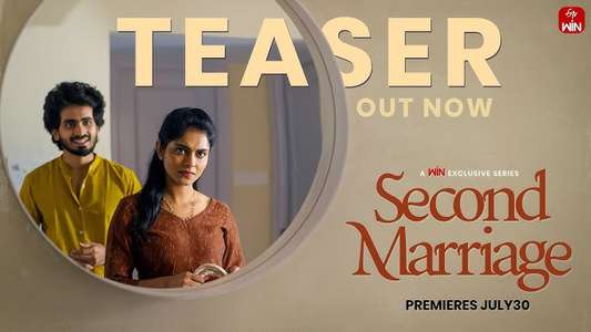 Second Marriage - Backdrops