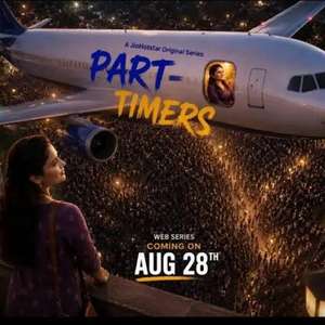 Part Timers - Backdrops