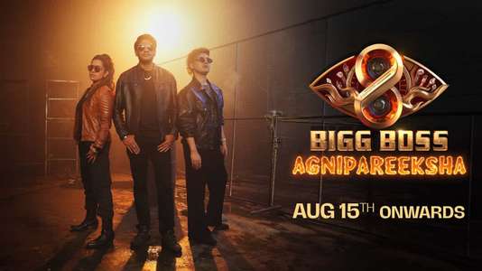Bigg Boss Agnipariksha - Backdrops