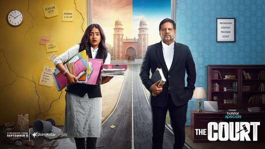 The Court - Backdrops