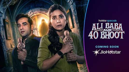 Ali Baba Aur 40 Bhoot - Backdrops