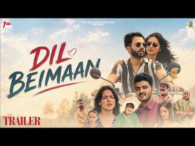 Dil Beimaan - Backdrops