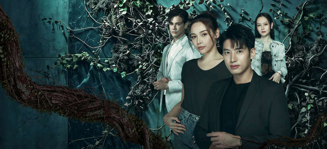 A Parasite's Heart - Backdrops