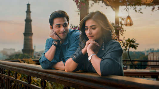 Shayad Yahi Hai Pyaar - Backdrops