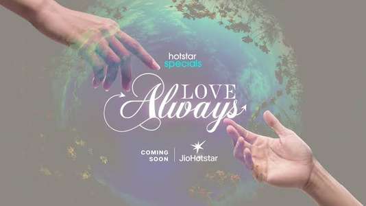 Love Always - Backdrops