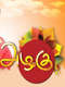 Azhagu