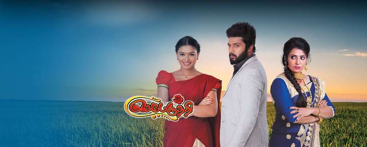 Sembaruthi - Poster