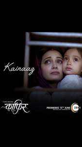 Kaafir - Poster