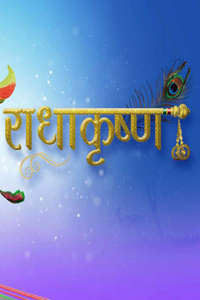 RadhaKrishn - Posters