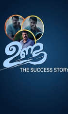 Unda - The Success Story