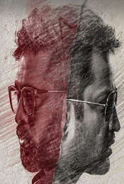 Thadam 1